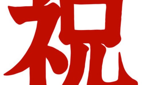 婴儿肠炎的症状及治疗方法-婴儿肠炎是怎么得的网 - 婴儿得肠炎是什么原因引起的呢,婴儿肠炎是怎么得的病